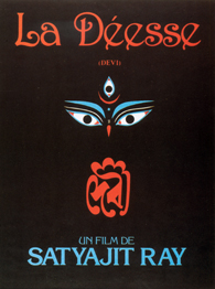 Projection-débat autour du film «La Déesse» de Satyajit Ray