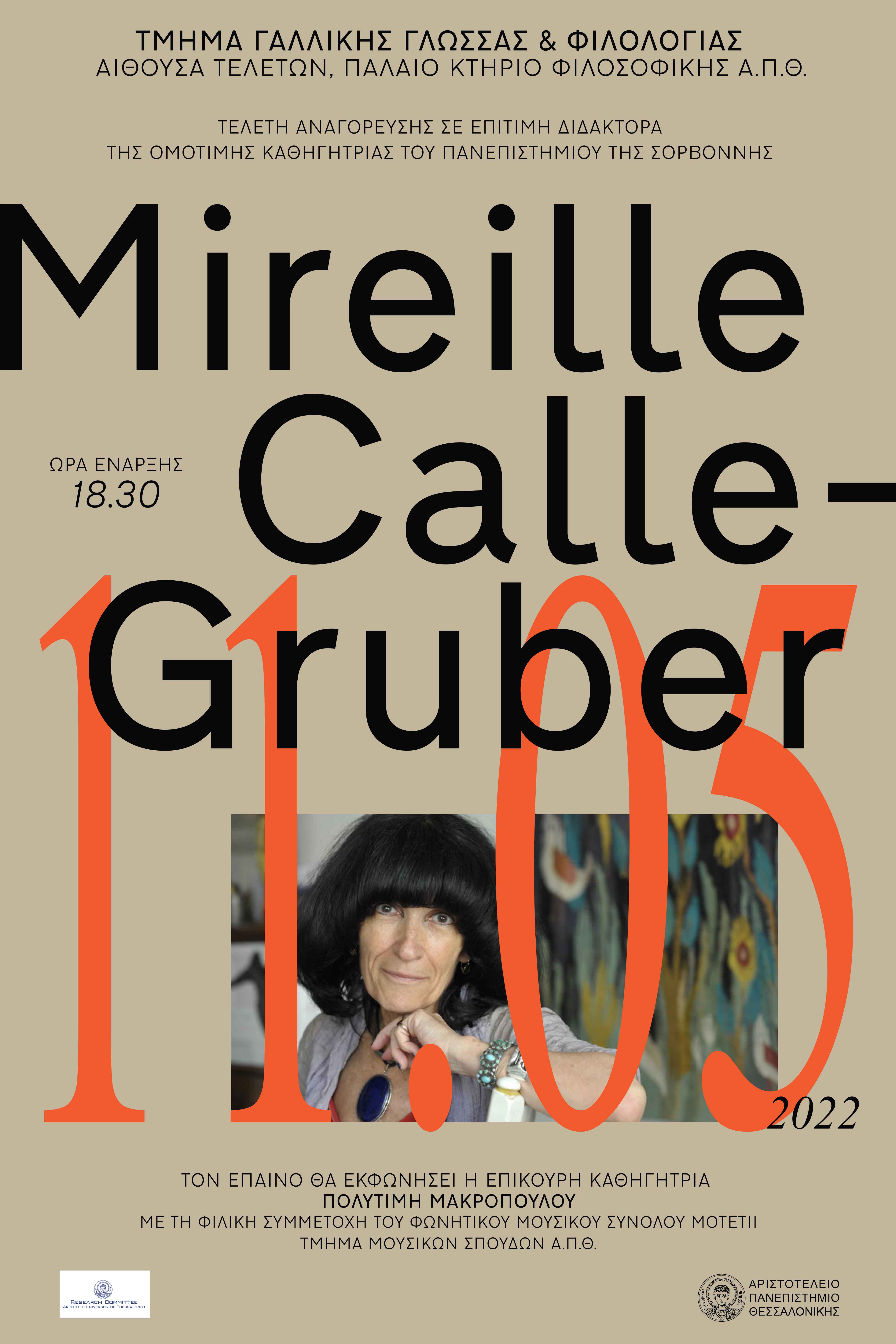 Cérémonie de la remise du titre de Docteur Honoris Causa  à Mme Mireille Calle-Gruber