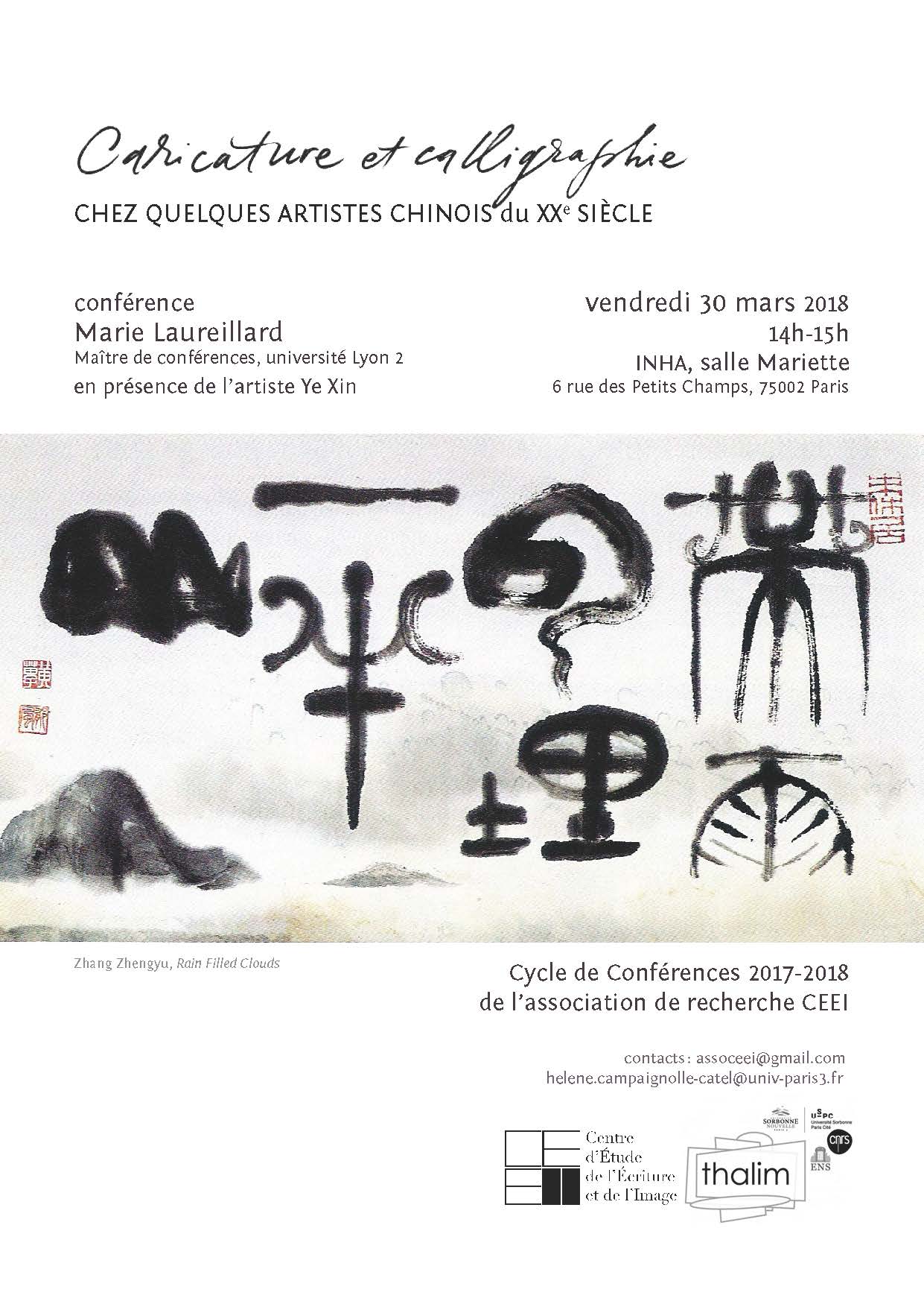 Caricature et calligraphie chez quelques artistes chinois du XXe siècle