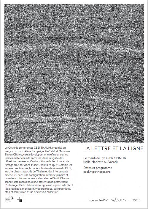 La lettre et la ligne II (2019-2020)