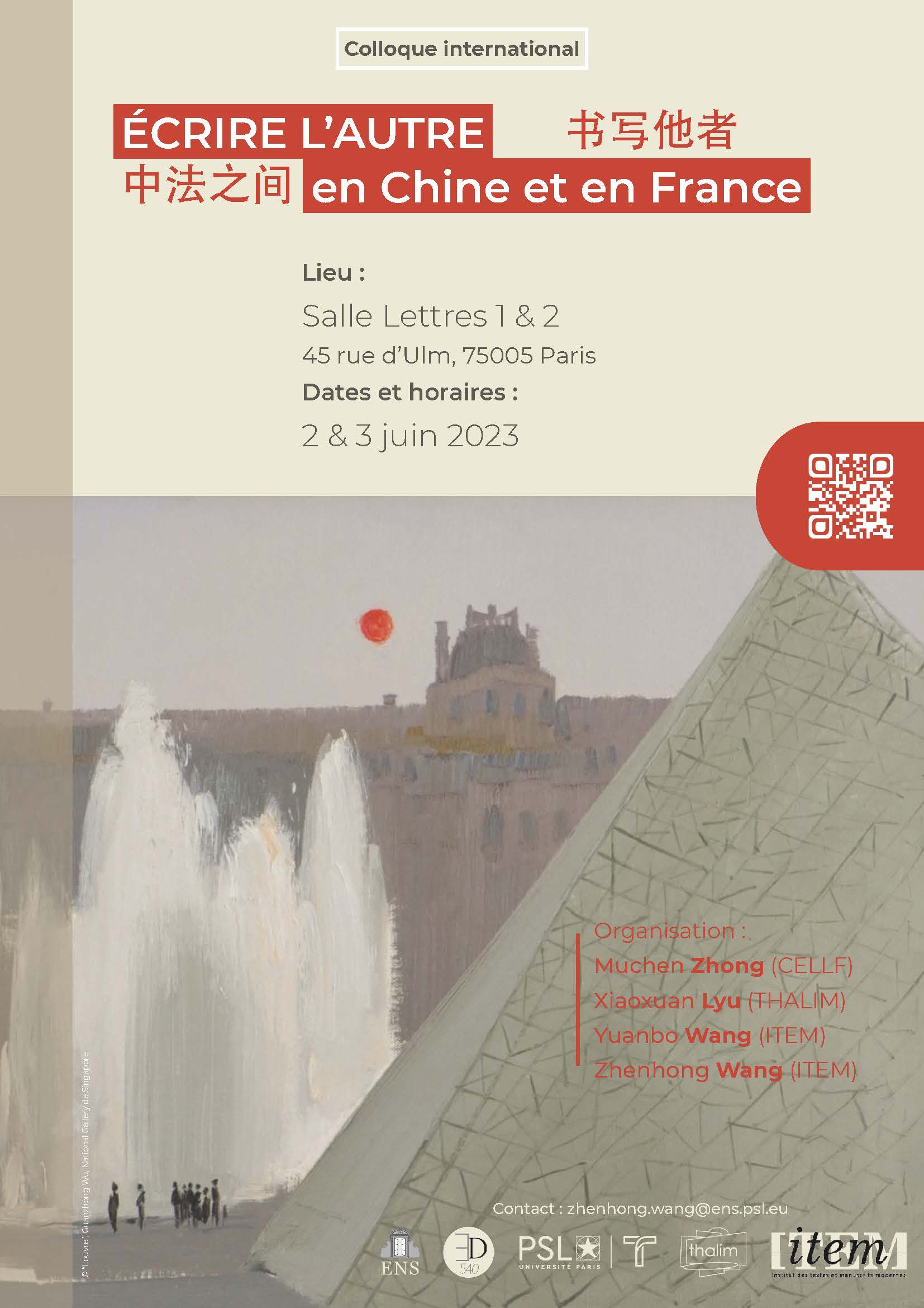 Écrire l&rsquo;autre : en Chine et en France
