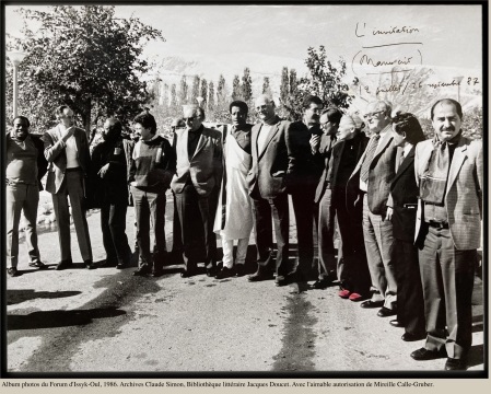 L&rsquo;Invitation de Claude Simon