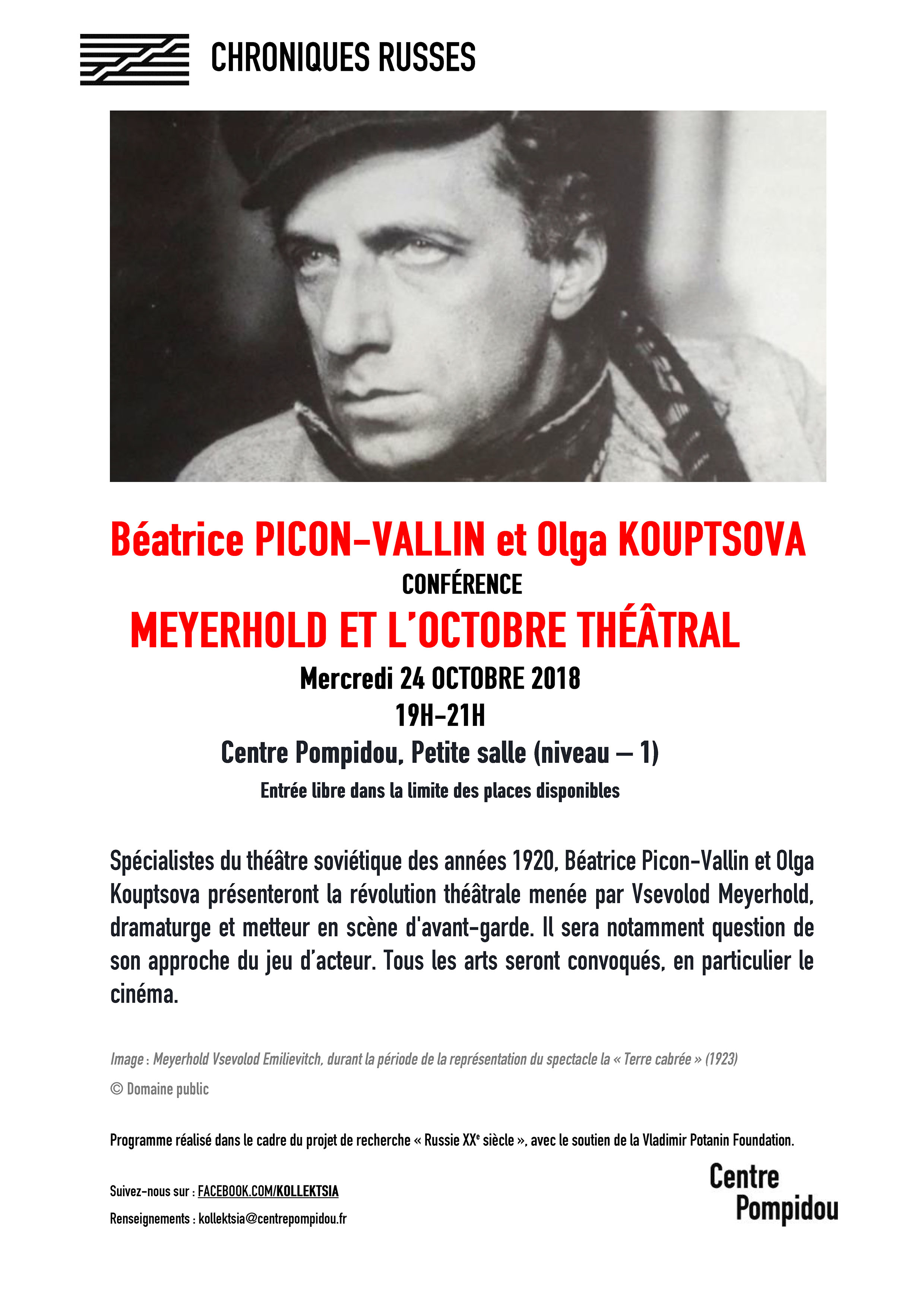Meyerhold et l&rsquo;Octobre théâtral
