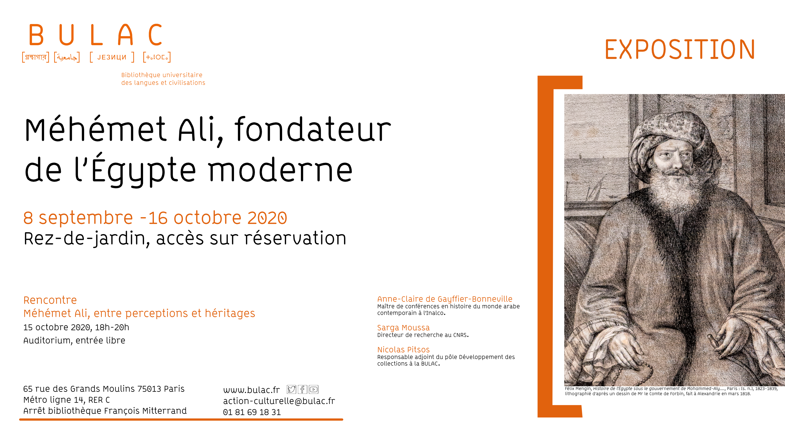 Méhémet Ali, entre perceptions et héritages