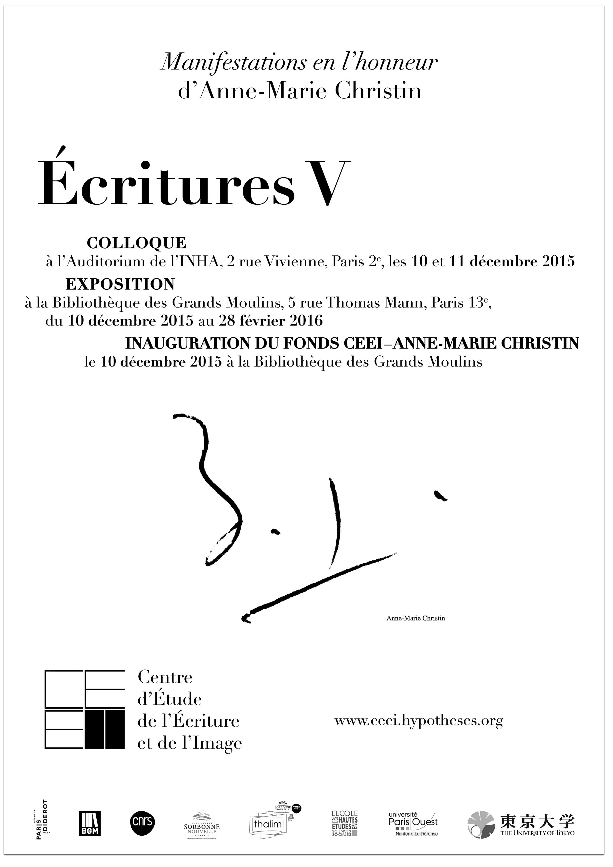 Ecriture V. Exposition en l&rsquo;honneur d&rsquo;Anne-Marie Christin