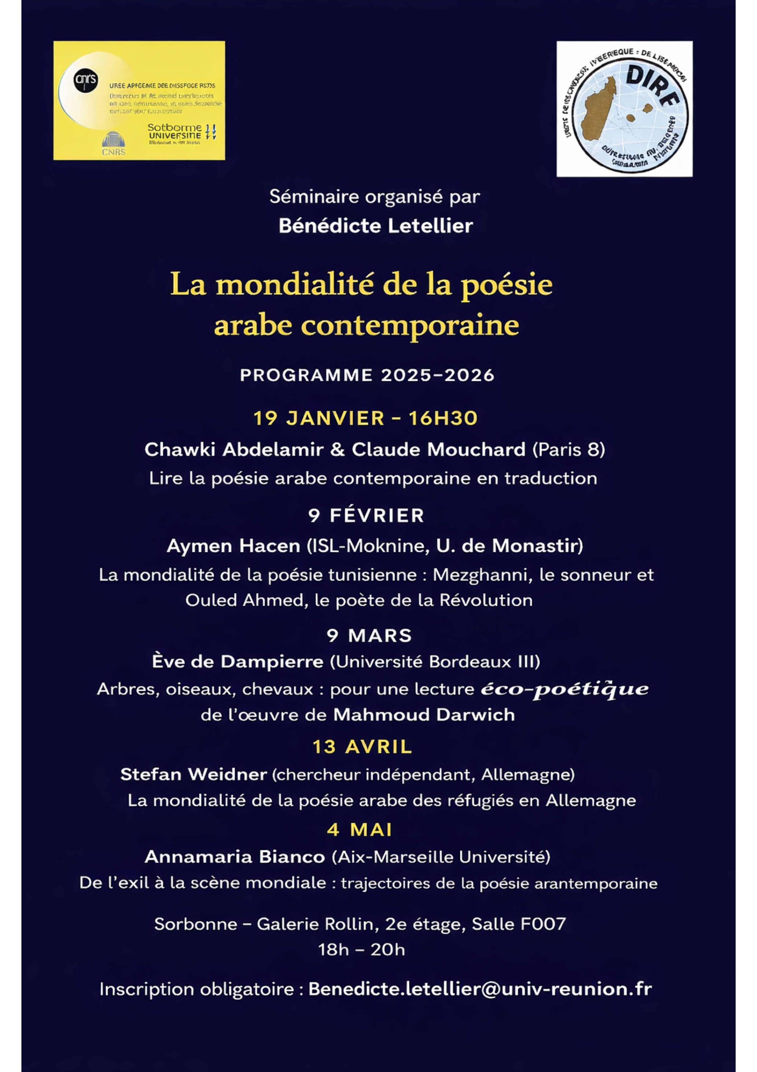 La mondialité de la poésie arabe contemporaine (2025-2026)