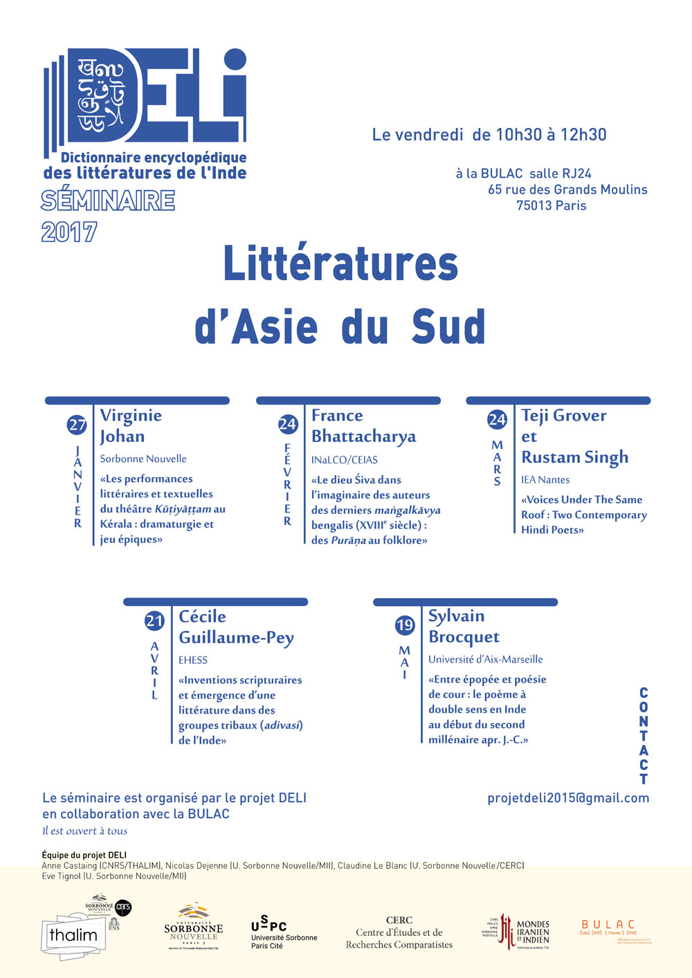 Littératures d&rsquo;Asie du Sud