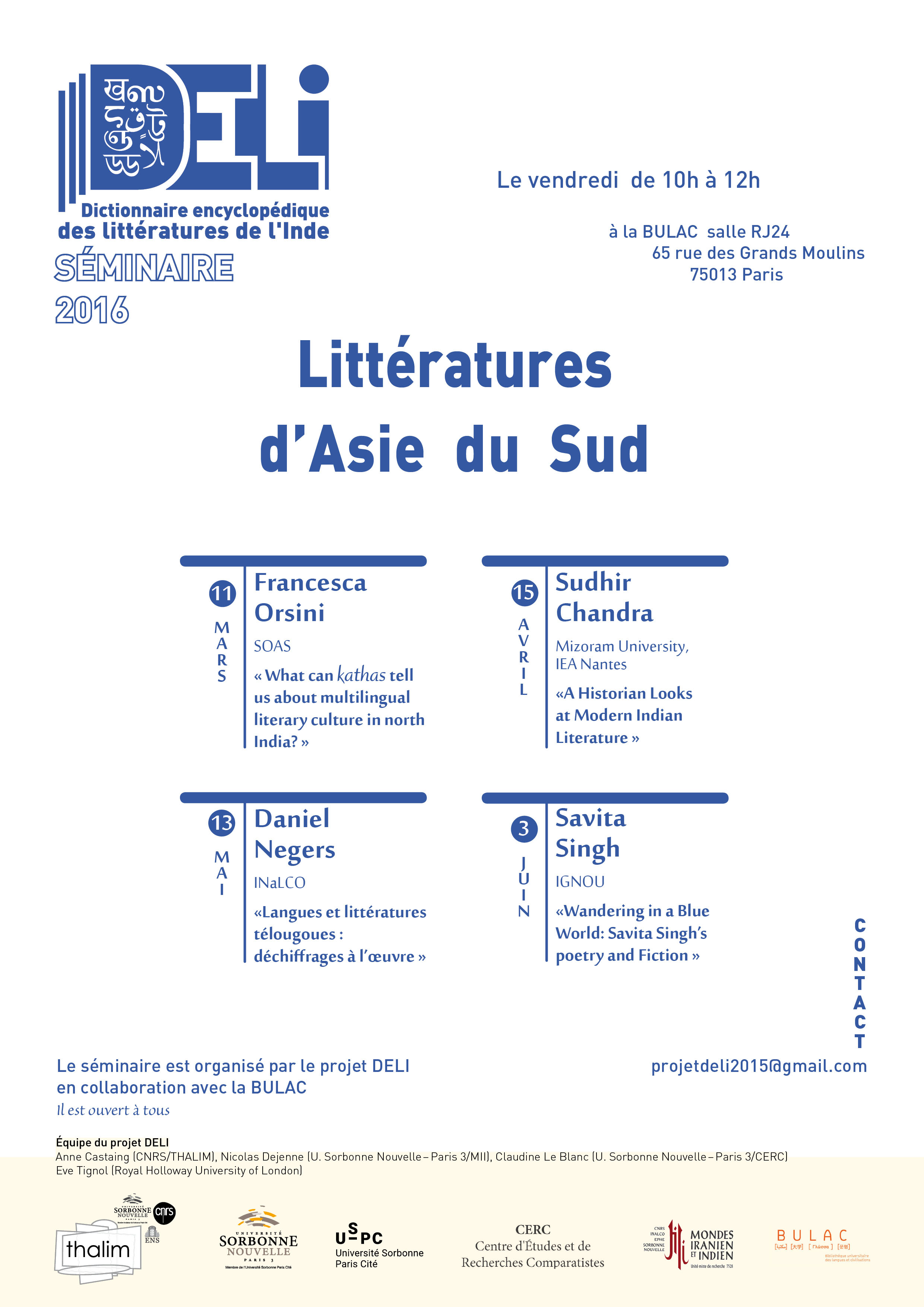 Littératures d&rsquo;Asie du Sud